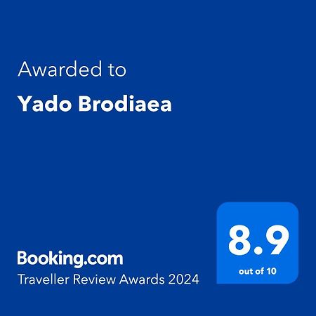 Bed and Breakfast Yado Brodiaea Мёко Экстерьер фото